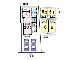 ○ハートフルタウン名古屋市中川区八家1丁目　全4棟　D号棟　新築一戸建て