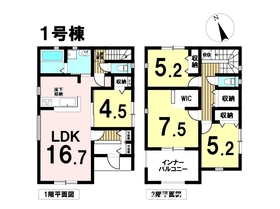 DB間取り図