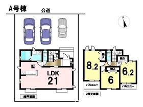 ハートフルタウン大治町東條郷内　全4棟　A号棟　新築一戸建て