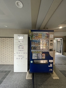 ＊スペクトル尾西