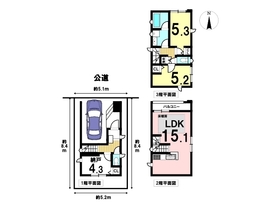 ●名古屋市南区柴田町　中古一戸建て