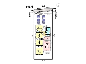 Livele Garden Sあま市七宝町川部三屋敷　全2棟　1号棟　新築一戸建て