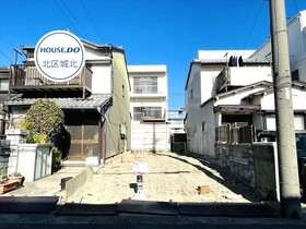 名古屋市北区丸新町　建築条件なし土地