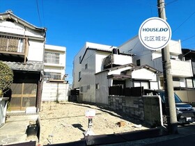 名古屋市北区丸新町　建築条件なし土地