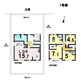 ○Livele Garden S名古屋市北区楠5丁目　全3棟　1号棟　新築一戸建て　