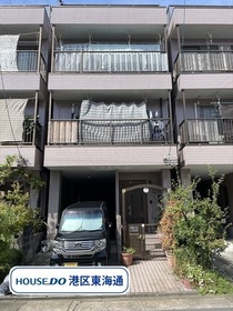 ●※名古屋市港区当知4丁目　中古一戸建て