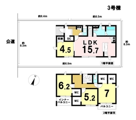 ○Livele Garden S名古屋市北区楠5丁目　全3棟　3号棟