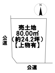 ●◇あま市七宝町遠島　建築条件なし土地