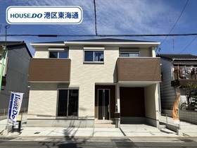 ○ファーストタウン名古屋市第1港区金船町　全3棟　1号棟　新築一戸建て　