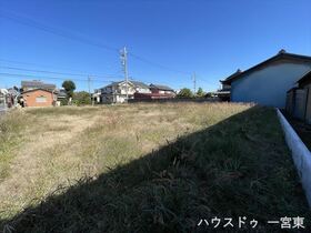 ＊ 一宮市西五城字須賀前　全3区画　3号地　建築条件なし土地