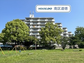 白水公園ハイツ