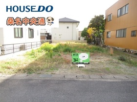 桑名市伝馬町　建築条件なし土地