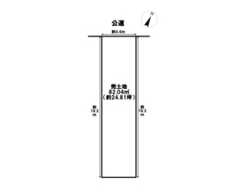 名古屋市南区鶴見通５丁目　建築条件なし売土地