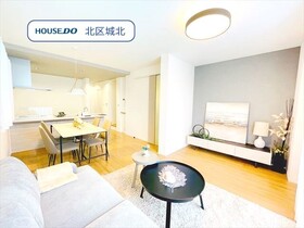名古屋市北区石園町3丁目　全4棟　C号棟　未入居一戸建て