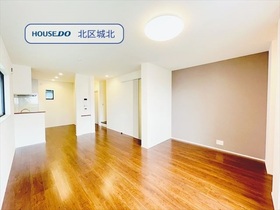 名古屋市北区石園町3丁目　全4棟　D号棟　未入居一戸建て