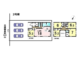 DB間取り図