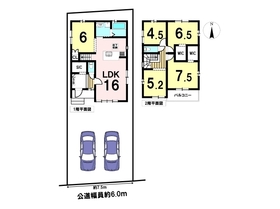 Terrechez弥富市佐古木3期　全2棟　1号棟　新築一戸建て