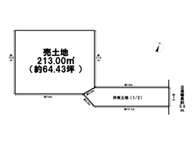 ◇名古屋市南区中割町1丁目　建築条件なし売土地