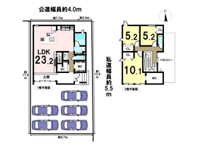 ●大治町西條苅屋橋　中古一戸建て