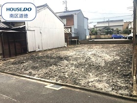 ◇●名古屋市中村区稲葉地町５丁目　建築条件なし売土地