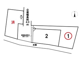 あま市坂牧向江　全3区画　1号地　建築条件なし土地