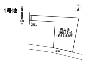 あま市坂牧向江　全3区画　1号地　建築条件なし土地