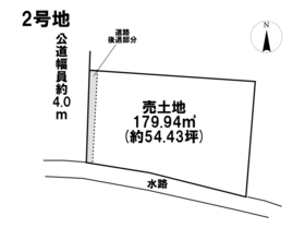 あま市坂牧向江　全3区画　2号地　建築条件なし土地