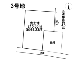 あま市坂牧向江　全3区画　3号地　建築条件なし土地