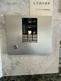 ●スペリアいろは公園