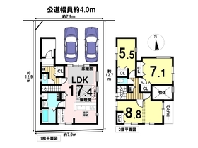 ケイアイスタイル名古屋市中川区松年町1期　全2棟　2号棟　新築一戸建て