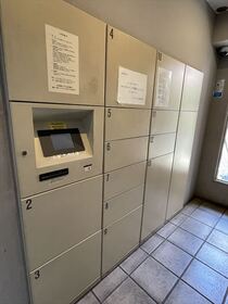 スペリアいろは公園