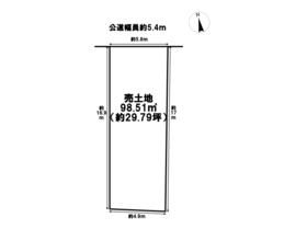 名古屋市南区柴田町3丁目　建築条件なし売土地