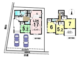 ブルーミングガーデンあま市小橋方郷中　全1棟　新築一戸建て