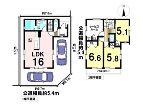 ミラスモ名古屋市中川区大山町　全2棟　1号棟　新築一戸建て