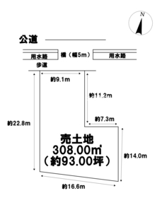 名古屋市北区成願寺2丁目　建築条件なし土地