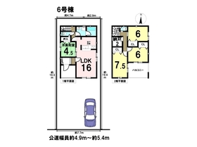 ○クレイドルガーデンあま市石作第3　全7棟　6号棟　新築一戸建て