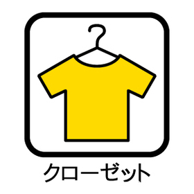 ＊ブルーミングガーデン一宮市奥町字土桶　全3棟　2号棟　新築一戸建て
