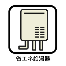 ＊ブルーミングガーデン一宮市奥町字土桶　全3棟　3号棟　新築一戸建て