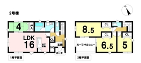 ※□○クレイドルガーデン津島市兼平町第1　全2棟　2号棟　新築一戸建て