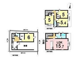 Livele Garden S名古屋市中川区若山町4丁目　新築一戸建て