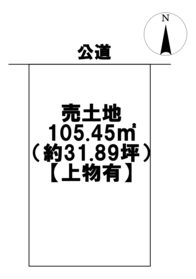 ●◇津島市藤里町2丁目　建築条件なし土地