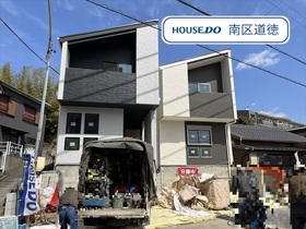 MIRASUMO名古屋市南区笠寺町迫間039②　全２棟　2号棟　新築一戸建て