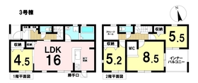 LiveleGarden.S愛西市諸桑町郷城　全5棟　3号棟　新築一戸建て