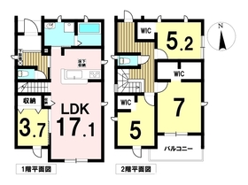 LiveleGarden.S愛西市西條町伊重　全4棟　2号棟　新築一戸建て