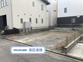 ●名古屋市南区東又兵ヱ町３丁目　建築条件なし土地