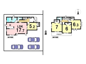 ハートフルタウン名古屋市中川区大当郎6期　全1棟　新築一戸建て