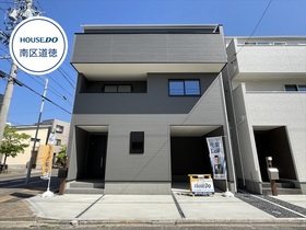 LiveleGarden.S南区泉楽通　全2棟　1号棟　新築一戸建て