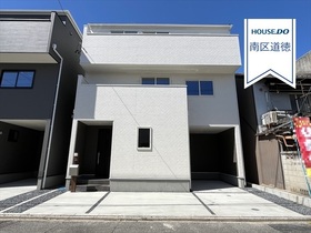 LiveleGarden.S南区泉楽通　全2棟　2号棟　新築一戸建て