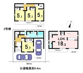LiveleGarden.S南区泉楽通　全2棟　2号棟　新築一戸建て