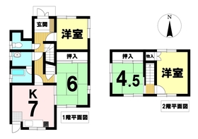 愛西市北一色町北田面　中古一戸建て